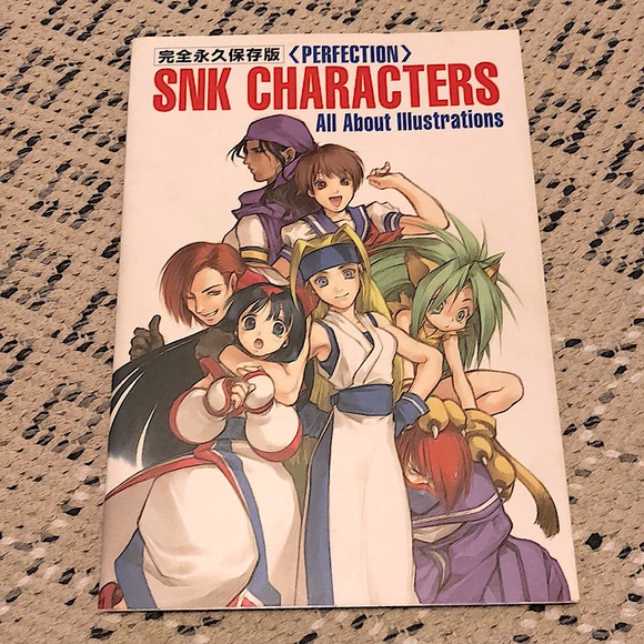 2001 Release Perfect SNK Characters - All About Illustrations Collectors Edition - Picture 1 of 6